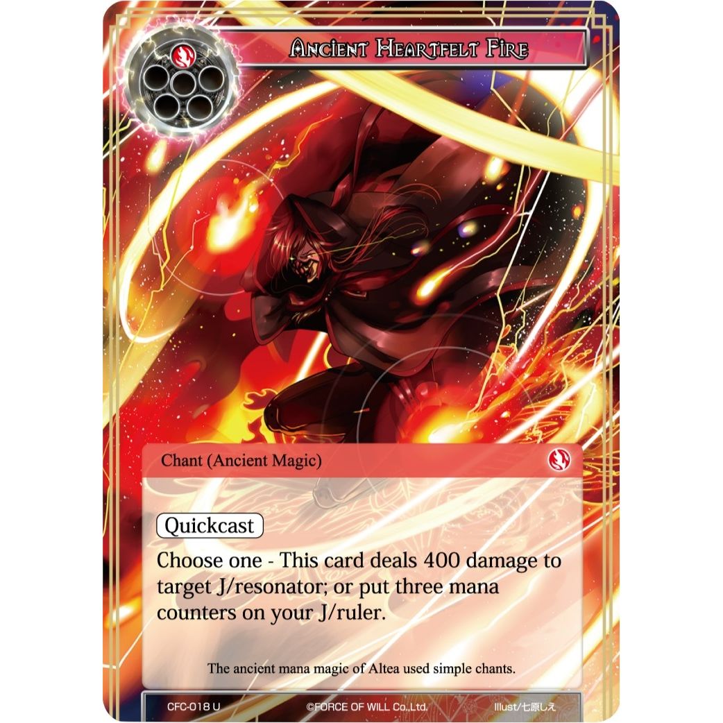 Image for Ancient Heartfelt Fire (CFC-018) (CFC) - Force of Will