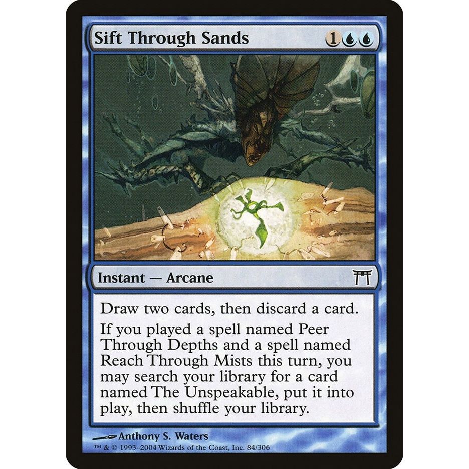 Image for Sift Through Sands (84) (CHK) - Magic: The Gathering