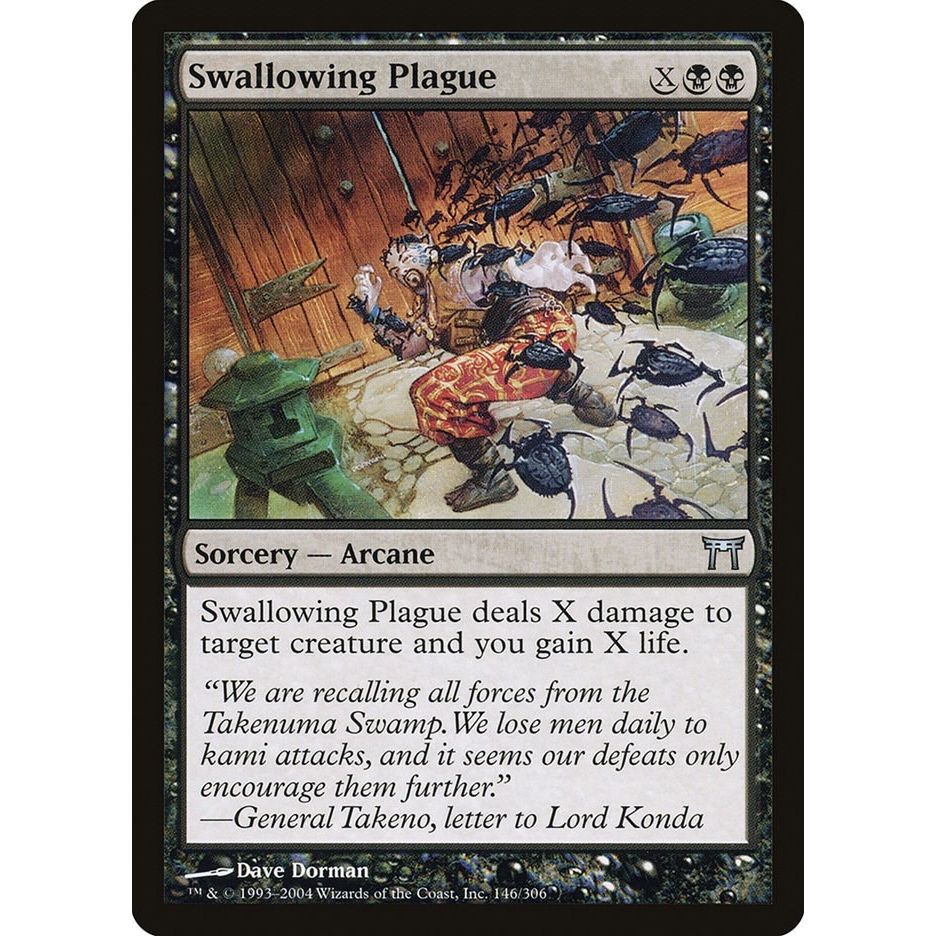 Image for Swallowing Plague (146) (CHK) - Magic: The Gathering