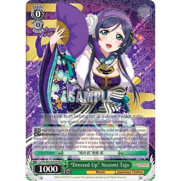 Image for "Dressed Up" Nozomi Tojo (RRR) (LL/EN-W02-E010R RRR) (LL/EN-W02) - Weiss Schwarz