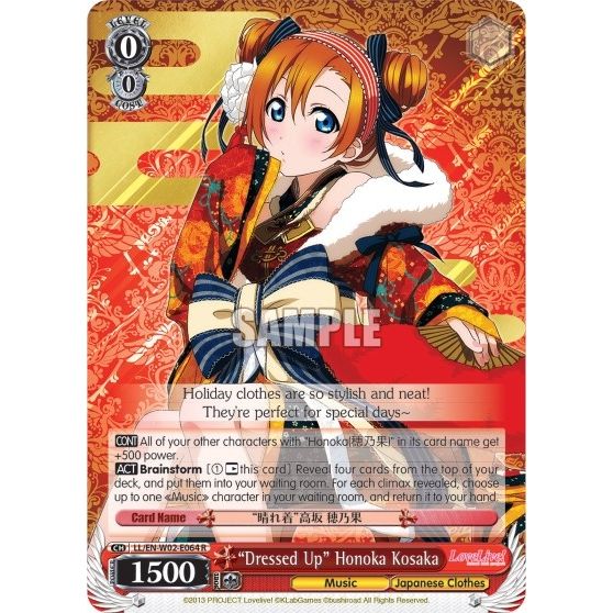 Image for "Dressed Up" Honoka Kosaka (LL/EN-W02-E064 R) (LL/EN-W02) - Weiss Schwarz