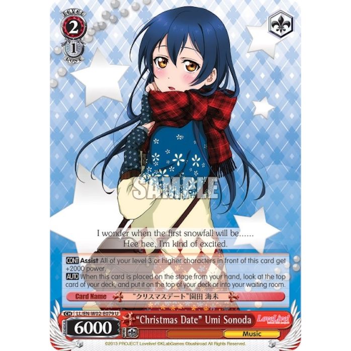 Image for "Christmas Date" Umi Sonoda (LL/EN-W02-E079 U) (LL/EN-W02) - Weiss Schwarz