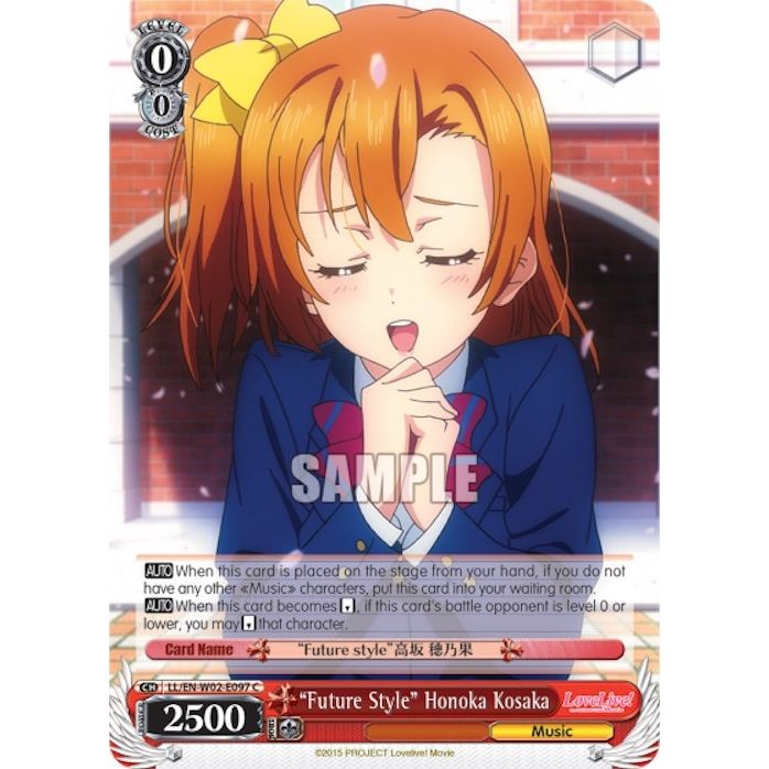 Image for "Future Style" Honoka Kosaka (LL/EN-W02-E097 C) (LL/EN-W02) - Weiss Schwarz