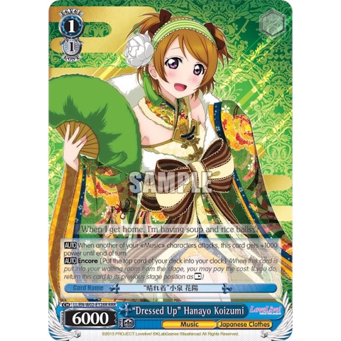 Image for "Dressed Up" Hanayo Koizumi (RRR) (LL/EN-W02-E128R RRR) (LL/EN-W02) - Weiss Schwarz