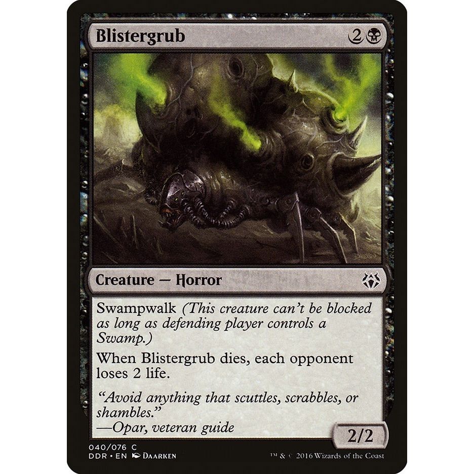 Image for Blistergrub (40) (DDR) - Magic: The Gathering