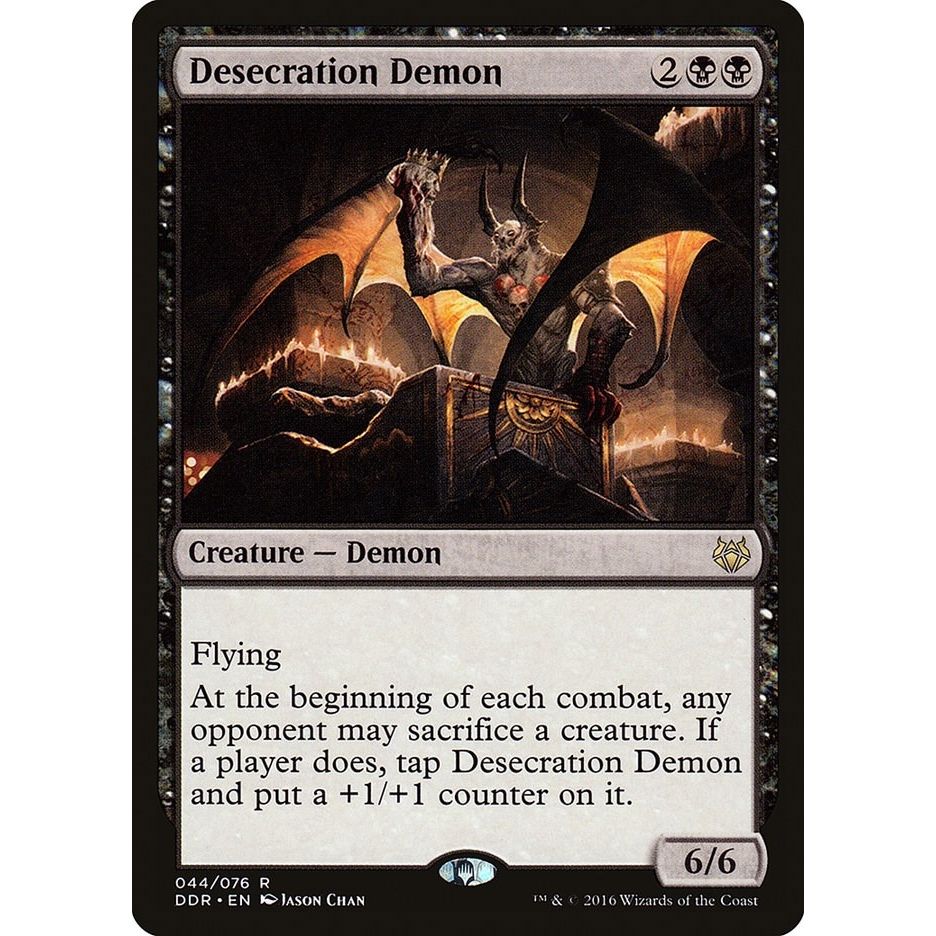 Image for Desecration Demon (44) (DDR) - Magic: The Gathering