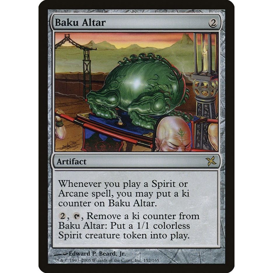 Image for Baku Altar (152) (BOK) - Magic: The Gathering