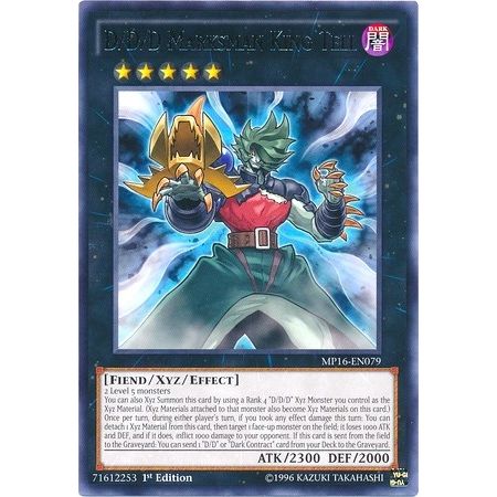 Image for D/D/D Marksman King Tell (MP16-EN079) (MP16) - YuGiOh