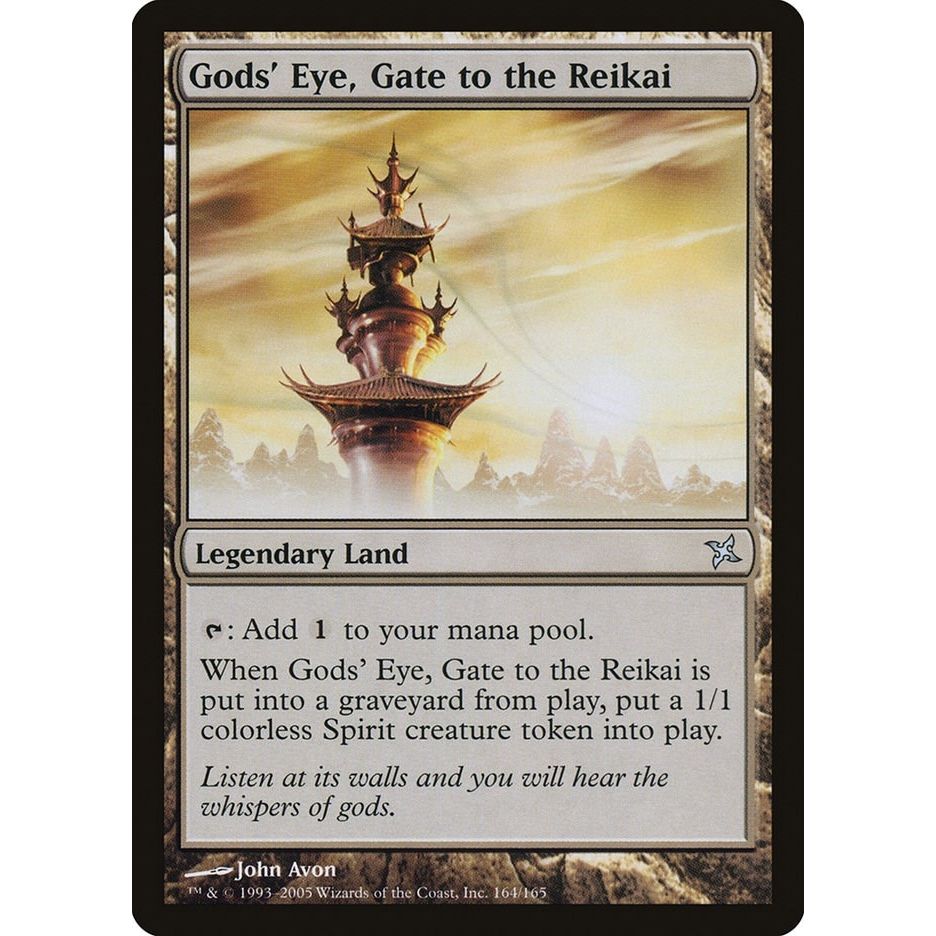 Image for Gods' Eye, Gate to the Reikai (164) (BOK) - Magic: The Gathering