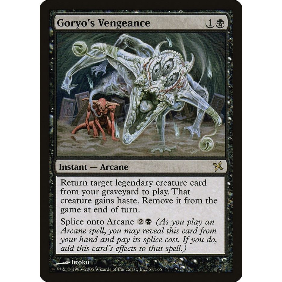Image for Goryo's Vengeance (67) (BOK) - Magic: The Gathering