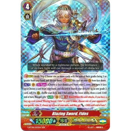 Image for Blazing Sword, Fides (G-BT08/003EN) (G-BT08) - Cardfight Vanguard