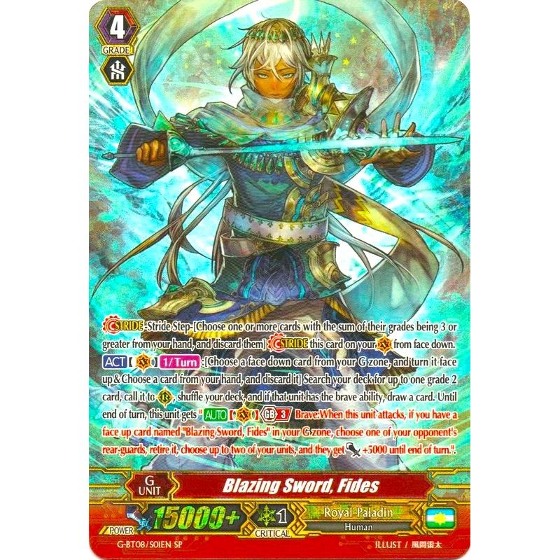 Image for Blazing Sword, Fides (SP) (G-BT08/S01EN) (G-BT08) - Cardfight Vanguard