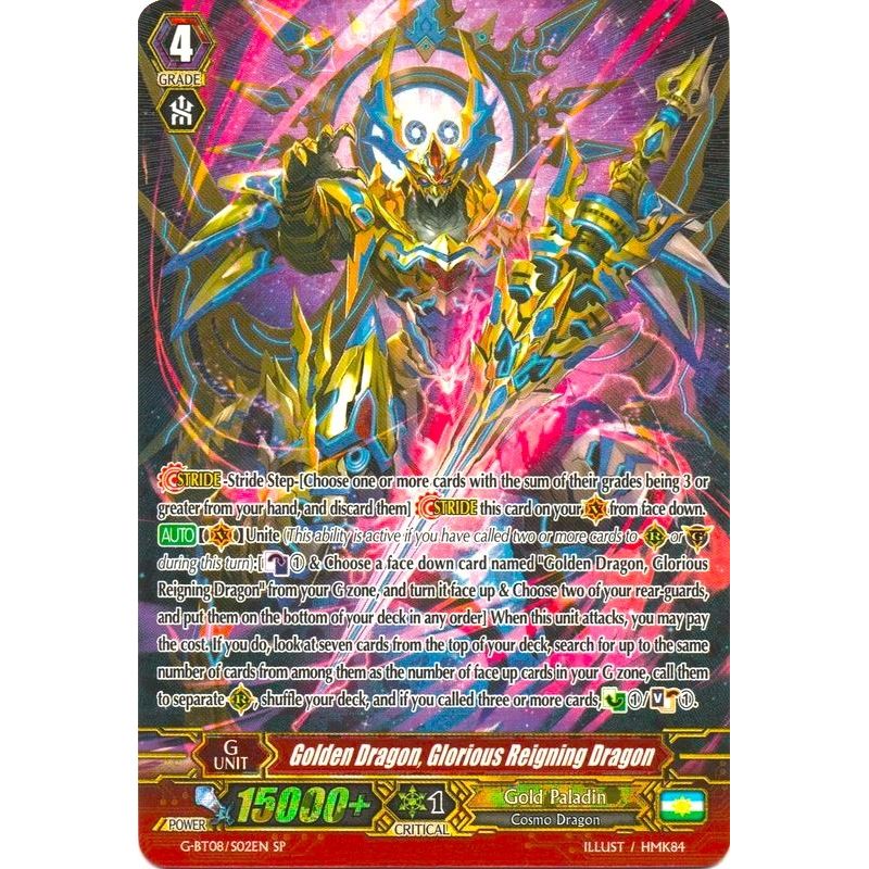 Image for Golden Dragon, Glorious Reigning Dragon (SP) (G-BT08/S02EN) (G-BT08) - Cardfight Vanguard