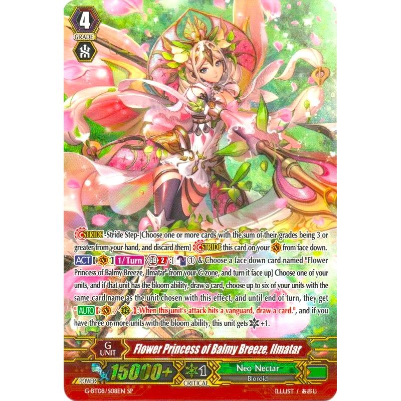 Image for Flower Princess of Balmy Breeze, Ilmatar (SP) (G-BT08/S08EN) (G-BT08) - Cardfight Vanguard