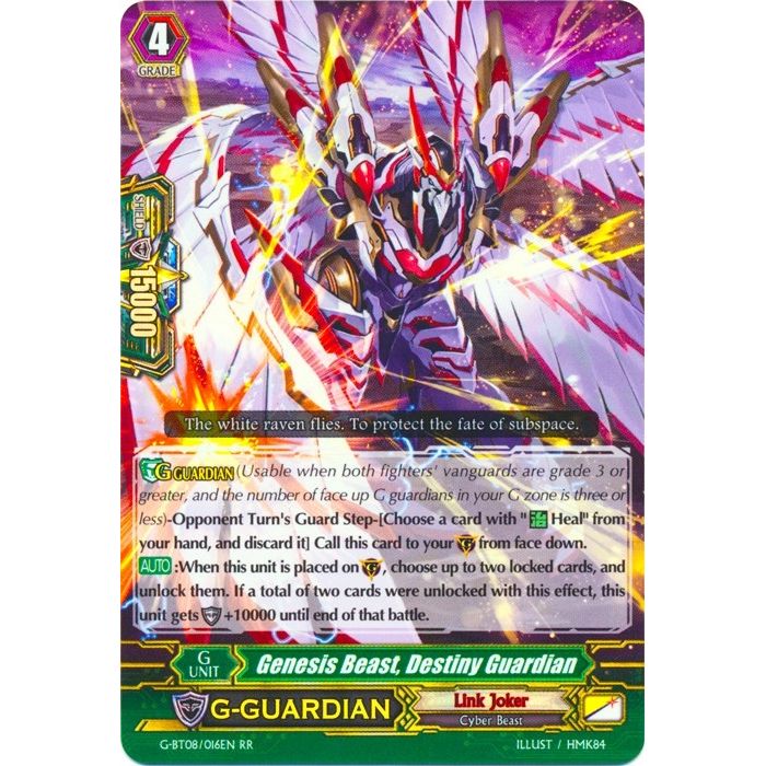 Image for Genesis Beast, Destiny Guardian (G-BT08/016EN) (G-BT08) - Cardfight Vanguard