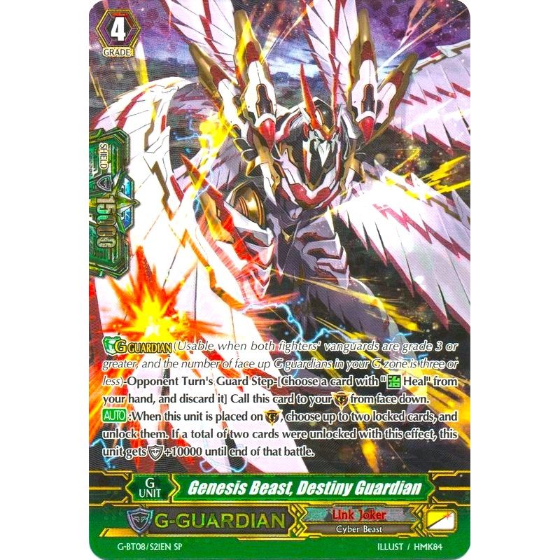 Image for Genesis Beast, Destiny Guardian (SP) (G-BT08/S21EN) (G-BT08) - Cardfight Vanguard