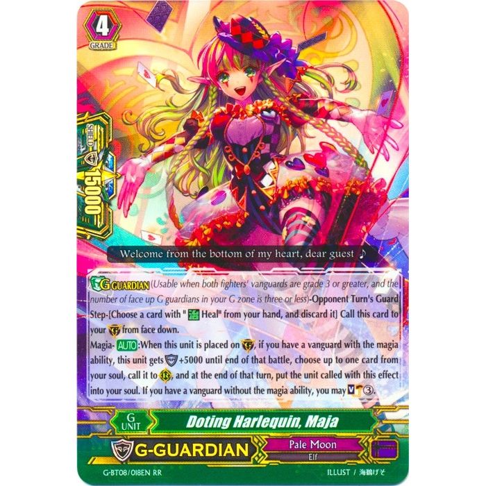 Image for Doting Harlequin, Maja (G-BT08/018EN) (G-BT08) - Cardfight Vanguard