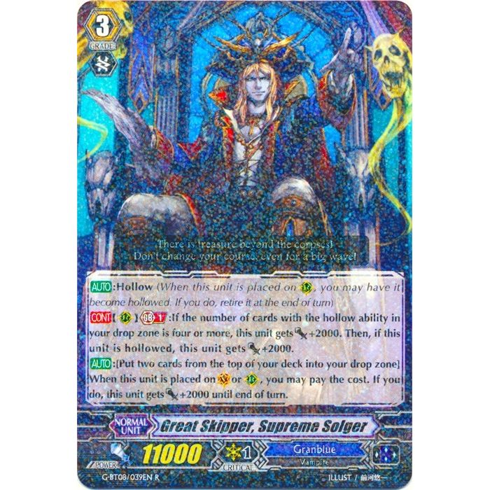 Image for Great Skipper, Supreme Solger (G-BT08/039EN) (G-BT08) - Cardfight Vanguard