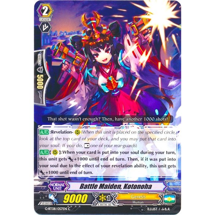 Image for Battle Maiden, Kotonoha (G-BT08/057EN) (G-BT08) - Cardfight Vanguard