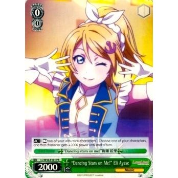 Image for "Dancing Stars on Me!" Eli Ayase (LL/W34-E101 PR) (LL/W34) - Weiss Schwarz