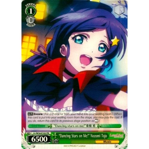 Image for "Dancing Stars on Me!" Nozomi Tojo (LL/W34-E102 PR) (LL/W34) - Weiss Schwarz