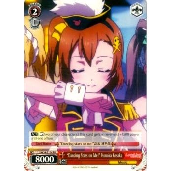 Image for "Dancing Stars on Me!" Honoka Kosaka (LL/W34-E104 PR) (LL/W34) - Weiss Schwarz
