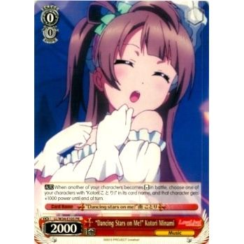 Image for "Dancing Stars on Me!" Kotori Minami (LL/W34-E105 PR) (LL/W34) - Weiss Schwarz