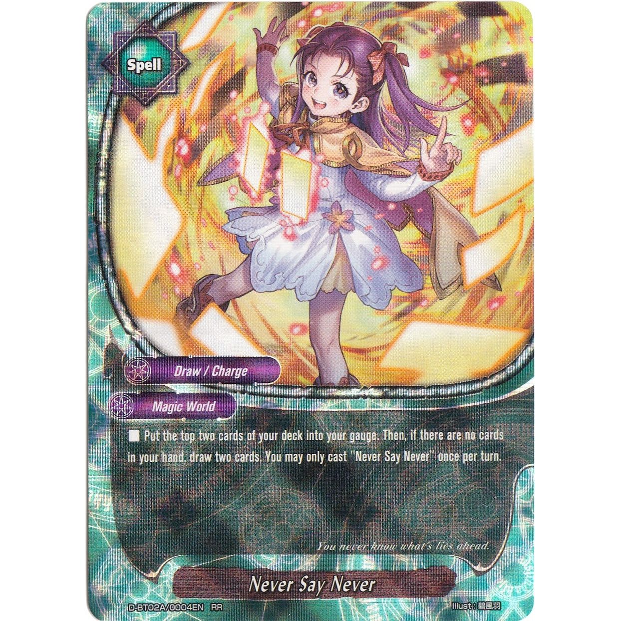 Image for Never Say Never (D-BT02A/0004EN) (D-BT02A) - Future Card BuddyFight