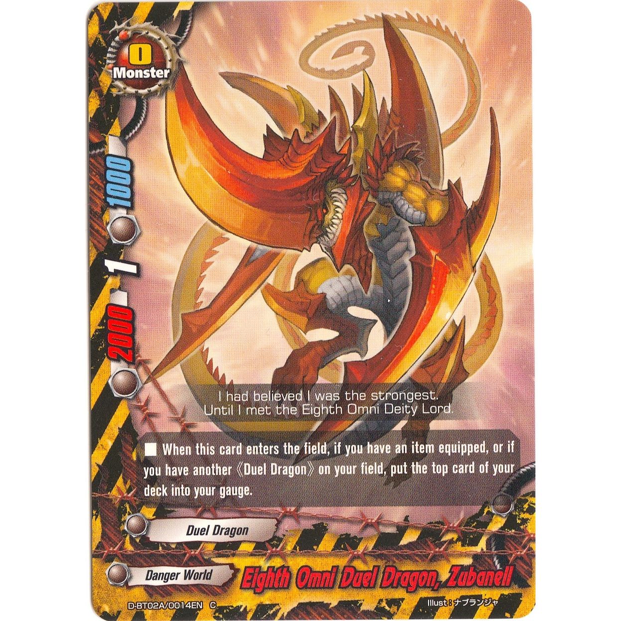 Image for Eighth Omni Duel Dragon, Zubanell (D-BT02A/0014EN) (D-BT02A) - Future Card BuddyFight