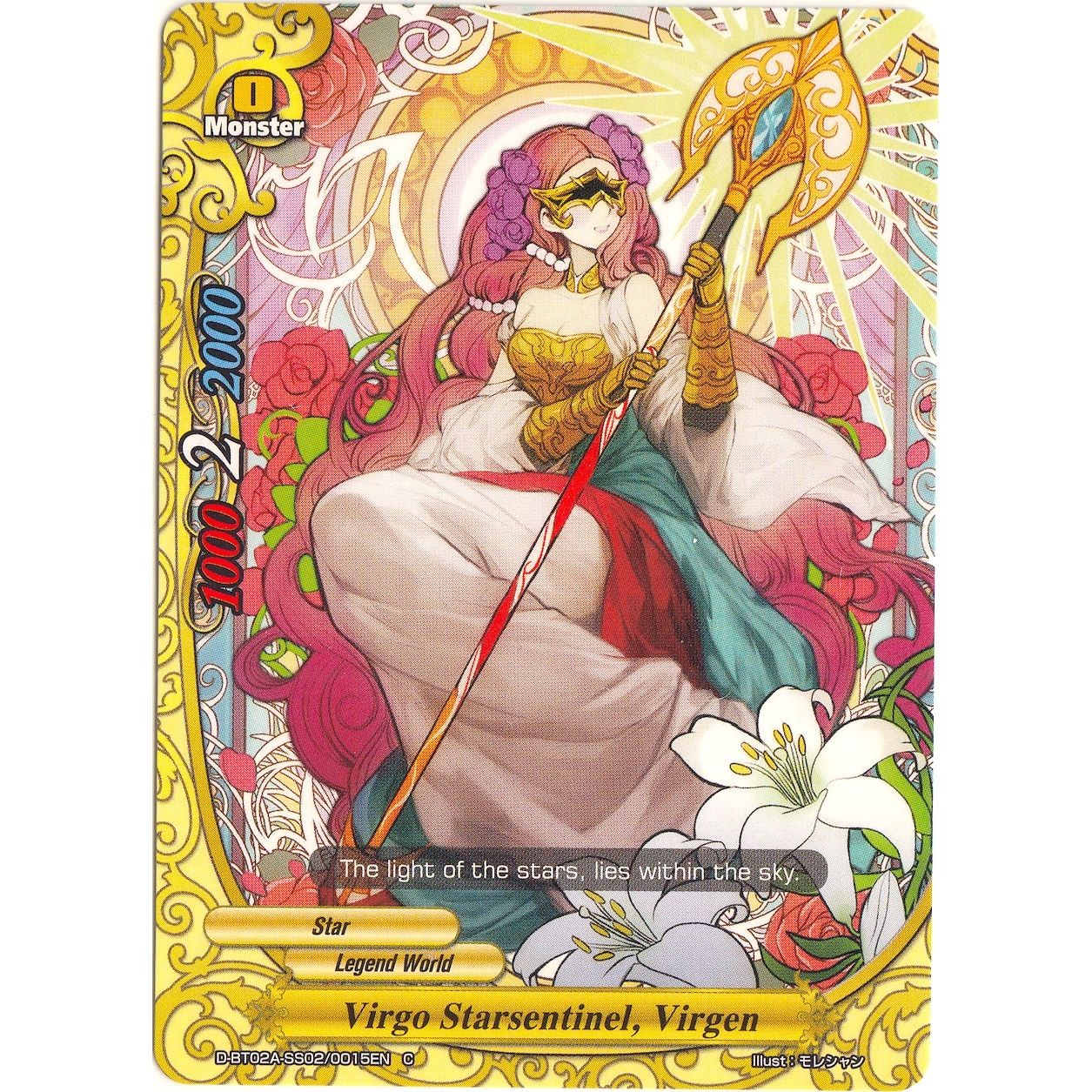 Image for Virgo Starsentinel, Virgen (D-BT02A-SS02/0015EN) (D-BT02A) - Future Card BuddyFight