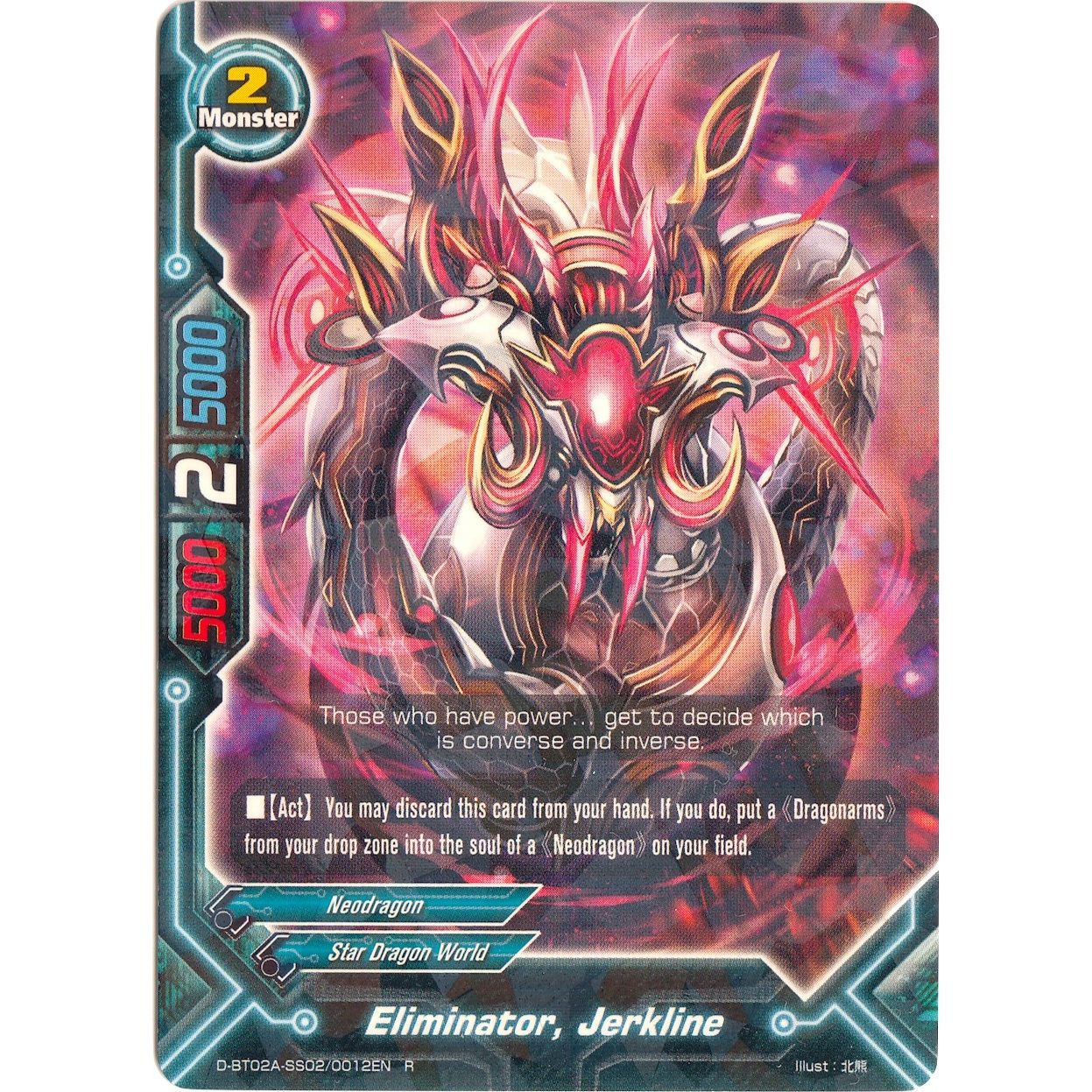 Image for Eliminator, Jerkline (D-BT02A-SS02/0012EN) (D-BT02A) - Future Card BuddyFight