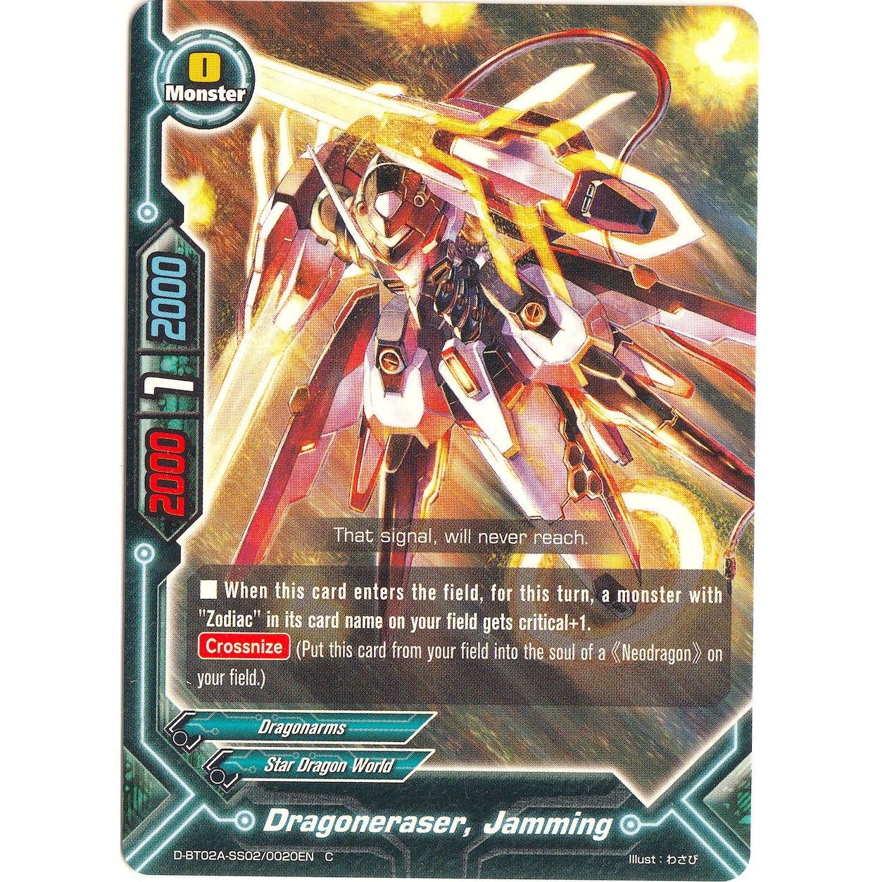 Image for Dragoneraser, Jamming (D-BT02A-SS02/0020EN) (D-BT02A) - Future Card BuddyFight
