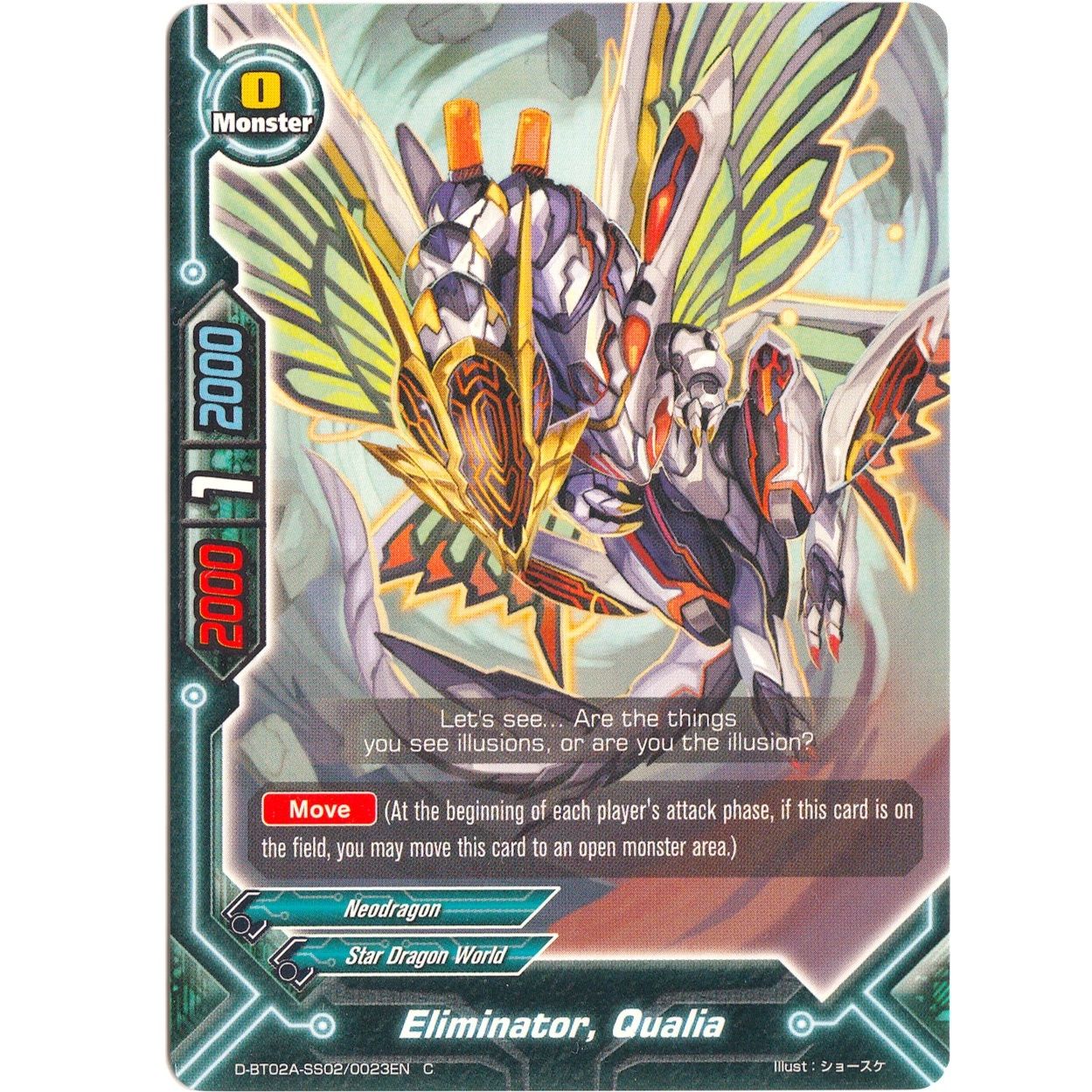 Image for Eliminator, Qualia (D-BT02A-SS02/0023EN) (D-BT02A) - Future Card BuddyFight