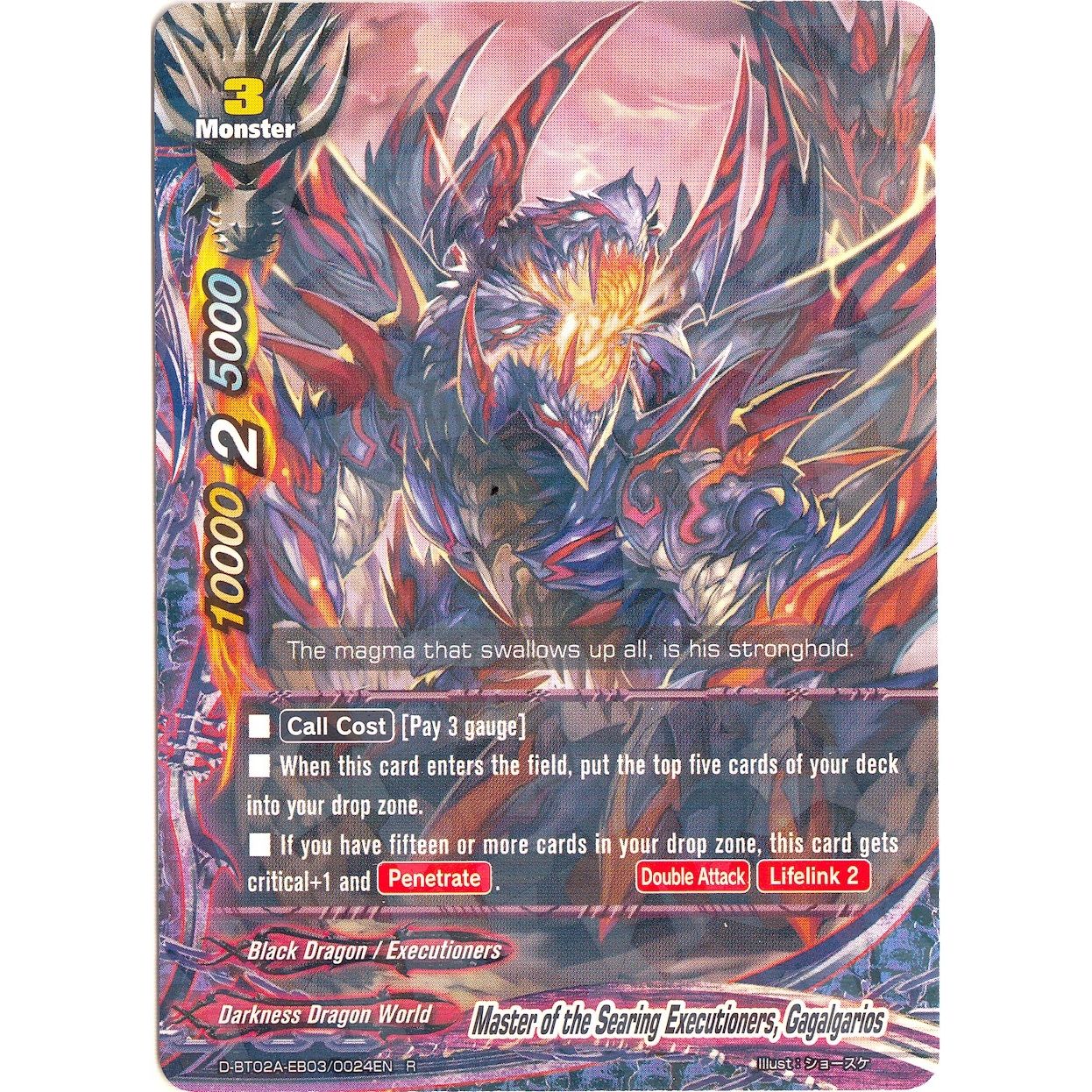 Image for Master of the Searing Executioners, Gagalgarios (D-BT02A-EB03/0024EN) (D-BT02A) - Future Card BuddyFight