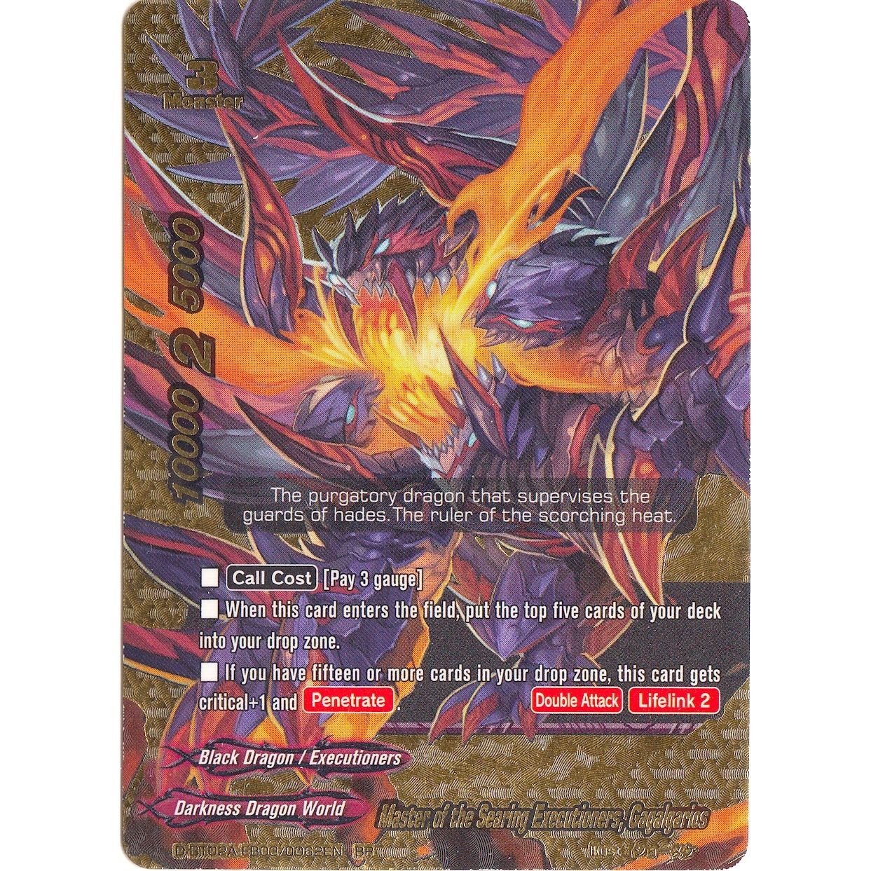 Image for Master of the Searing Executioners, Gagalgarios (BR) (D-BT02A-EB03/0062EN) (D-BT02A) - Future Card BuddyFight