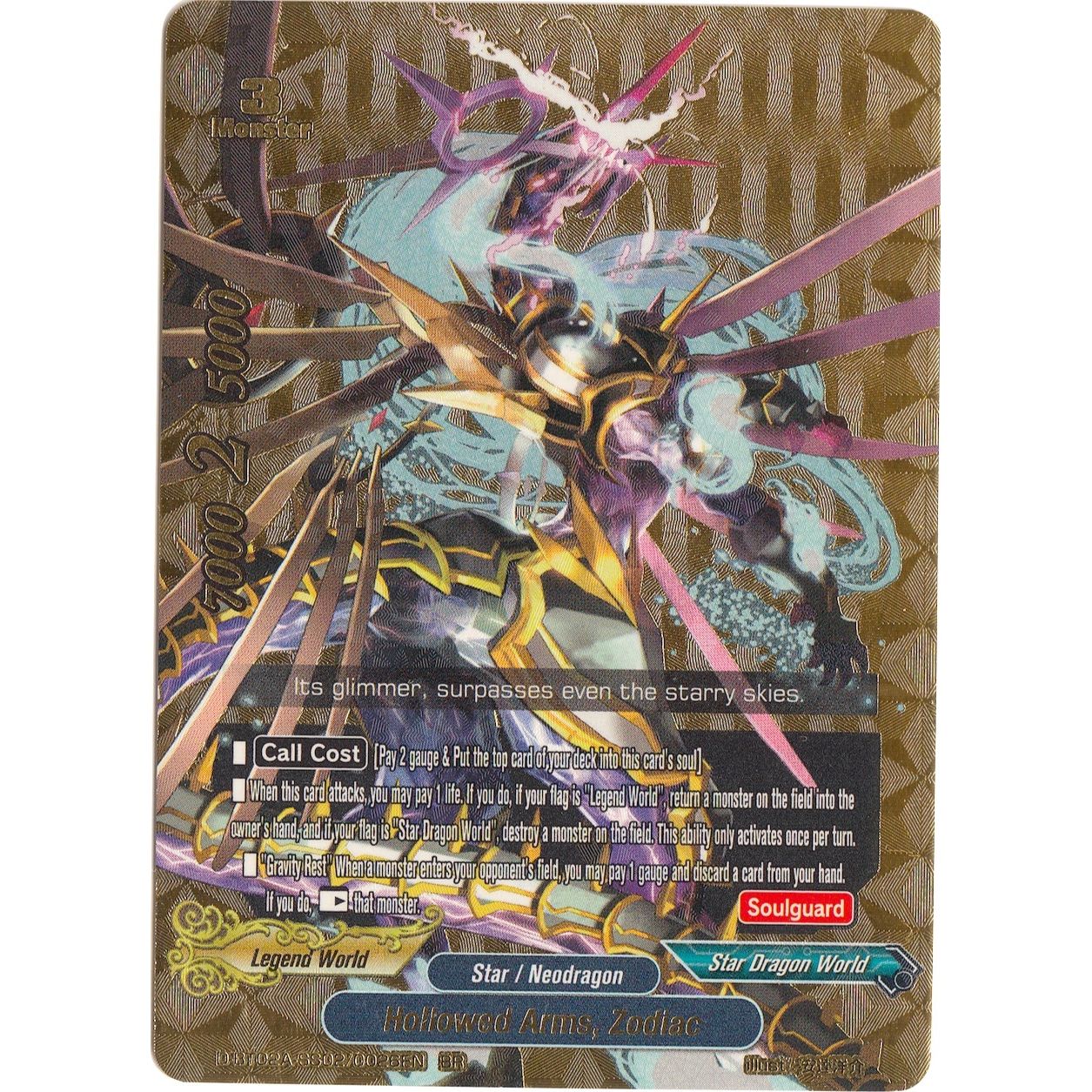 Image for Hollowed Arms, Zodiac (BR) (D-BT02A-SS02/0030EN) (D-BT02A) - Future Card BuddyFight