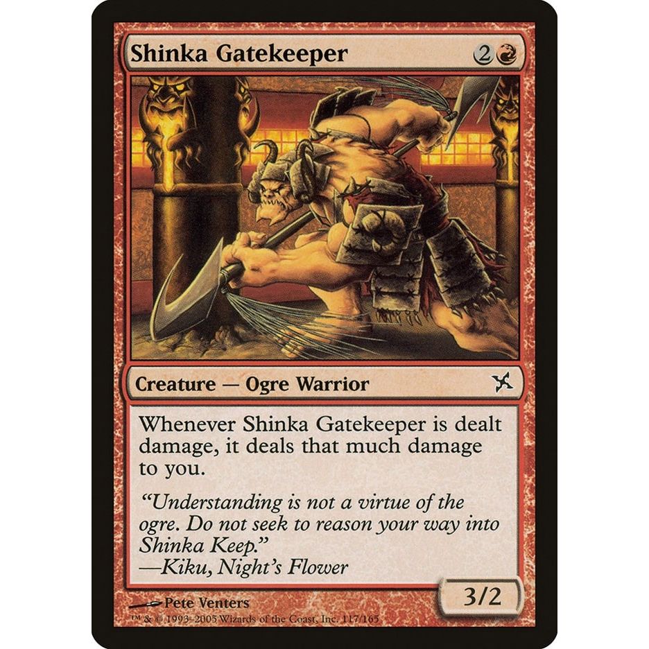 Image for Shinka Gatekeeper (117) (BOK) - Magic: The Gathering