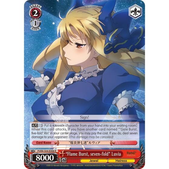 Image for "Flame Burst, seven-fold" Luvia (PI/EN-S04-E006 R) (PI/EN-S04) - Weiss Schwarz