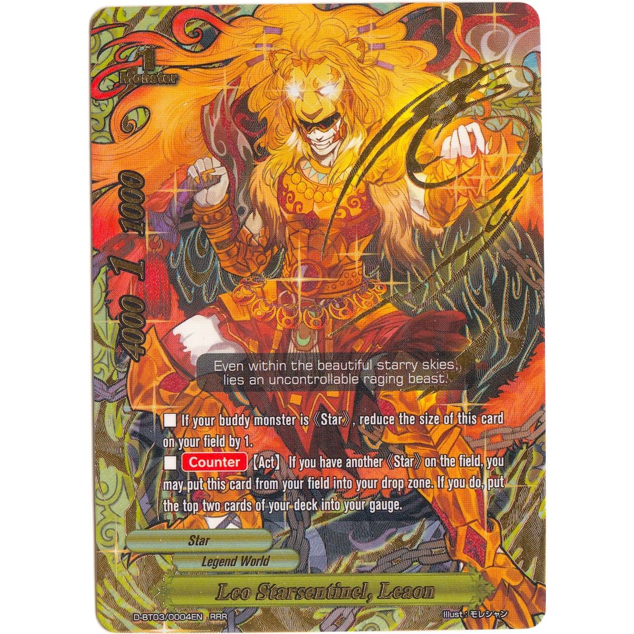Image for Leo Starsentinel, Leaon (D-BT03/0004EN) (D-BT03) - Future Card BuddyFight