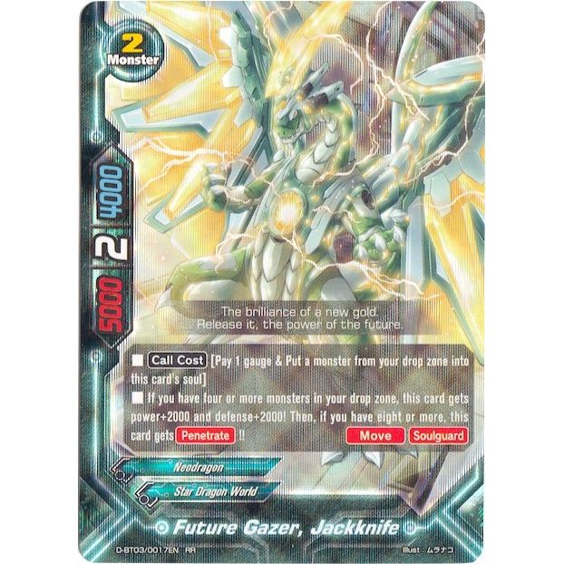 Image for Future Gazer, Jackknife (D-BT03/0017EN) (D-BT03) - Future Card BuddyFight