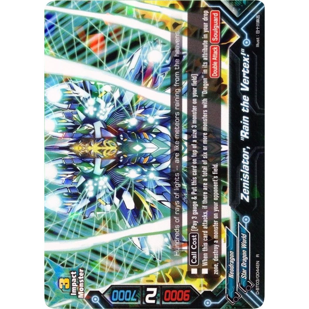 Image for Zenislator, "Rain the Vertex!" (D-BT03/0044EN) (D-BT03) - Future Card BuddyFight