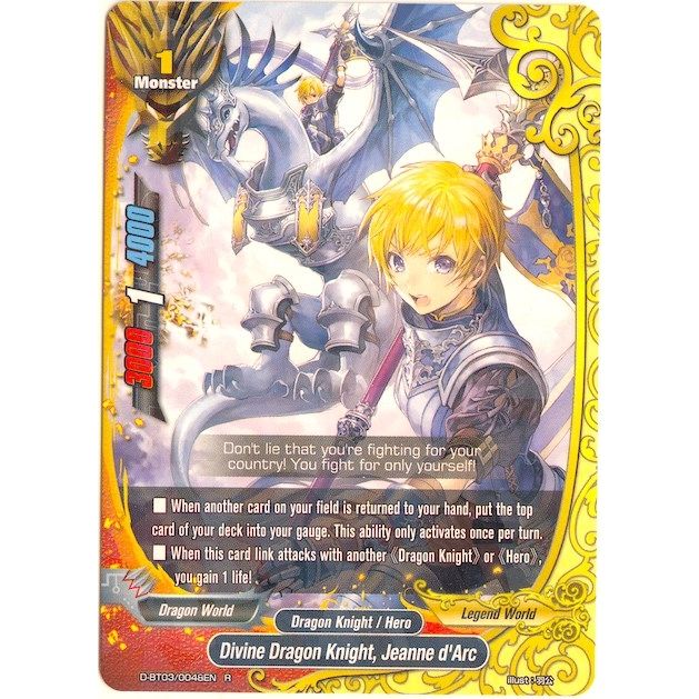 Image for Divine Dragon Knight, Jeanne d'Arc (D-BT03/0048EN) (D-BT03) - Future Card BuddyFight