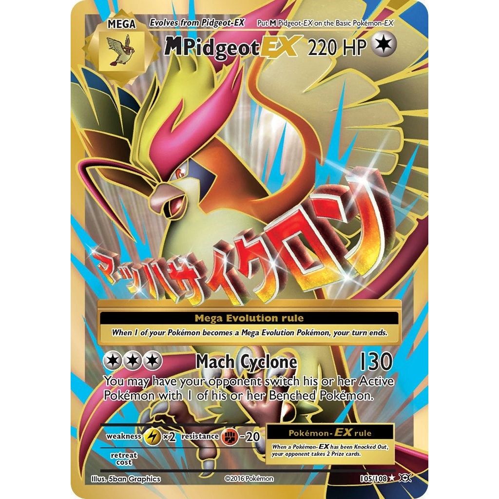 Image for M Pidgeot EX (Full Art) (105/108) (EVO) - Pokemon