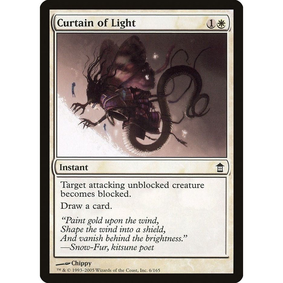Image for Curtain of Light (6) (SOK) - Magic: The Gathering