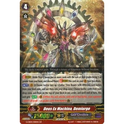 Image for Deus Ex Machina, Demiurge (G-CB04/001EN) (G-CB04) - Cardfight Vanguard