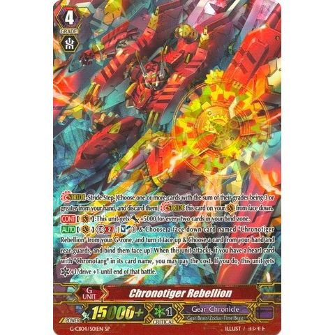 Image for Chronotiger Rebellion (SP) (G-CB04/S01EN) (G-CB04) - Cardfight Vanguard
