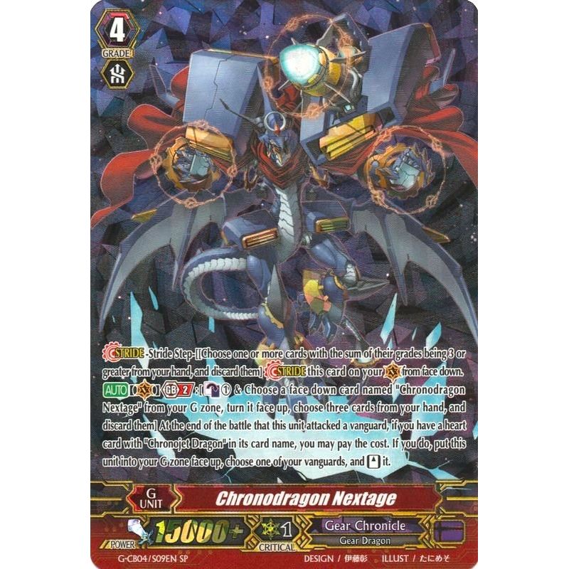 Image for Chronodragon Nextage (SP) (G-CB04/S09EN) (G-CB04) - Cardfight Vanguard