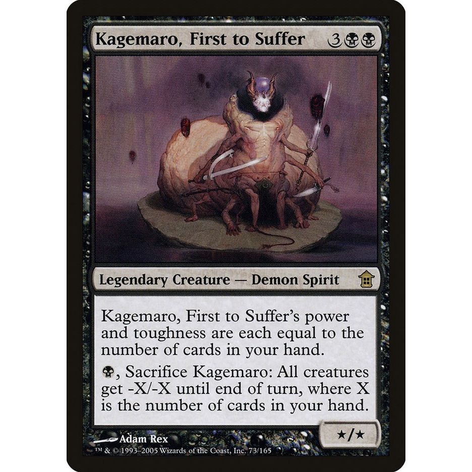 Image for Kagemaro, First to Suffer (73) (SOK) - Magic: The Gathering