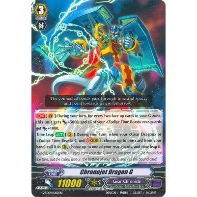 Image for Chronojet Dragon G (G-TD09/002EN) (G-TD09) - Cardfight Vanguard