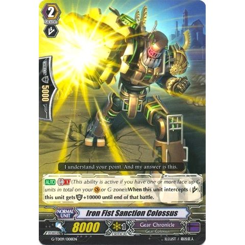 Image for Iron Fist Sanction Colossus (G-TD09/008EN) (G-TD09) - Cardfight Vanguard
